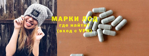 гашишное масло Армянск