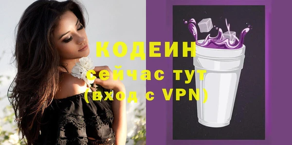 гашишное масло Армянск