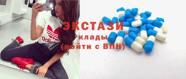 СК Алексеевка