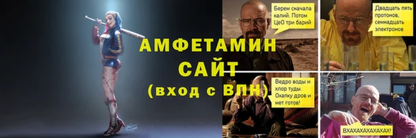 гашишное масло Армянск