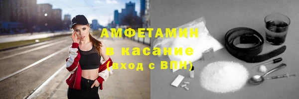 гашишное масло Армянск
