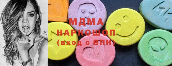 не бодяженный Елабуга