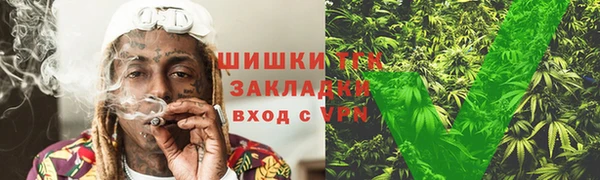 мефедрон VHQ Аркадак