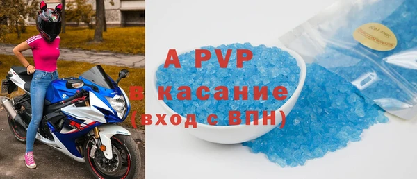 MDMA Premium VHQ Алзамай