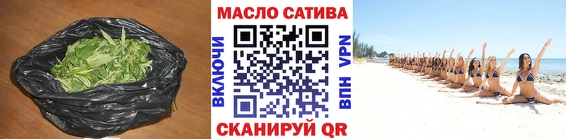 omg tor  сколько стоит  Валдай  Дистиллят ТГК жижа 